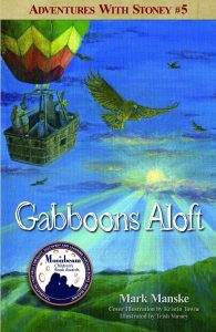 Gabboon Aloft Front Cover
